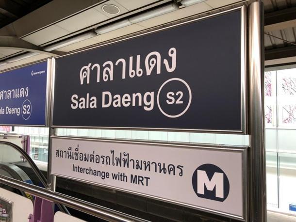 Thaiphiphat House Bangkok Eksteriør billede