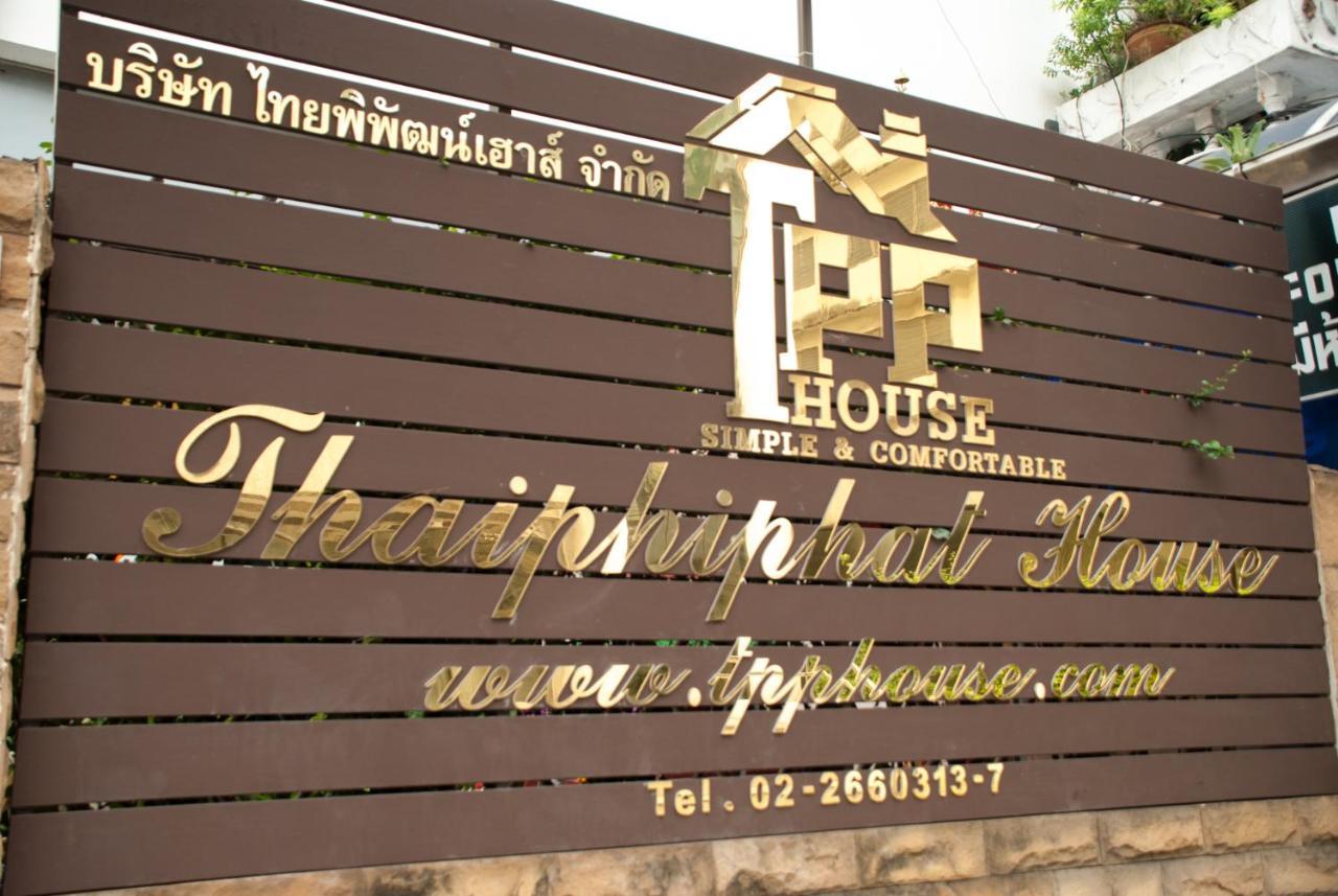 Thaiphiphat House Bangkok Eksteriør billede